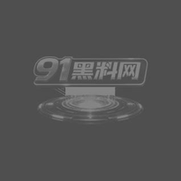 AI短剧 母子同欢 第15集滚烫肉棒强势安慰 母子气息在泪水中失控交织